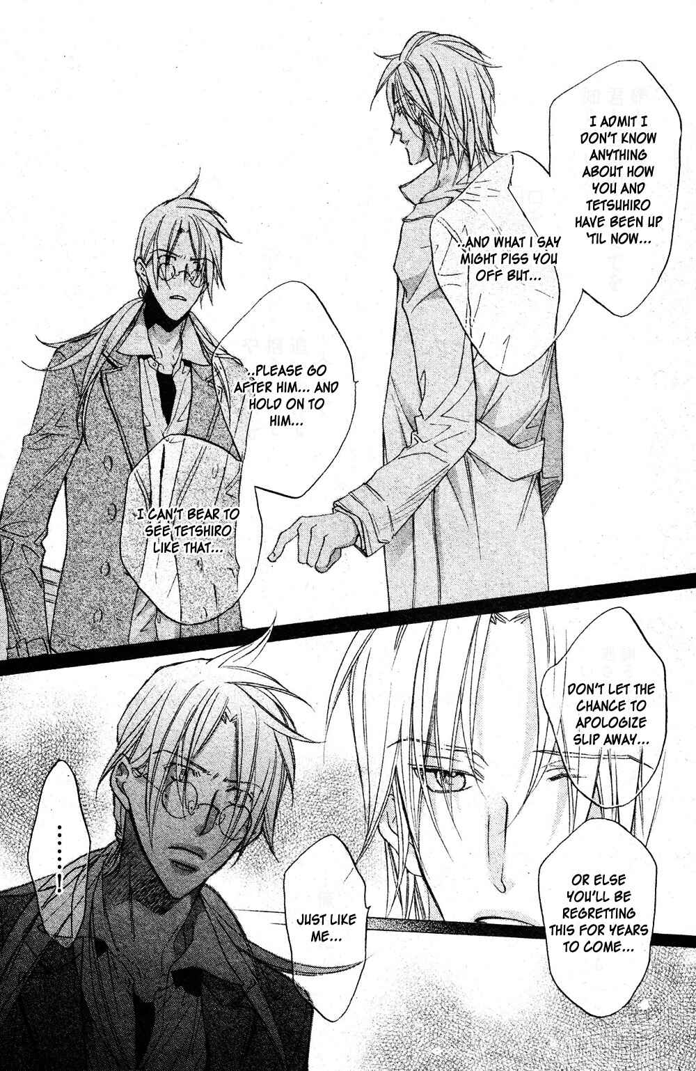 Page 29 Chapter 5 Koisuru Boukun