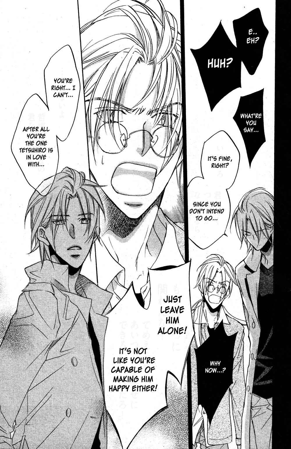 Page 31 Chapter 5 Koisuru Boukun