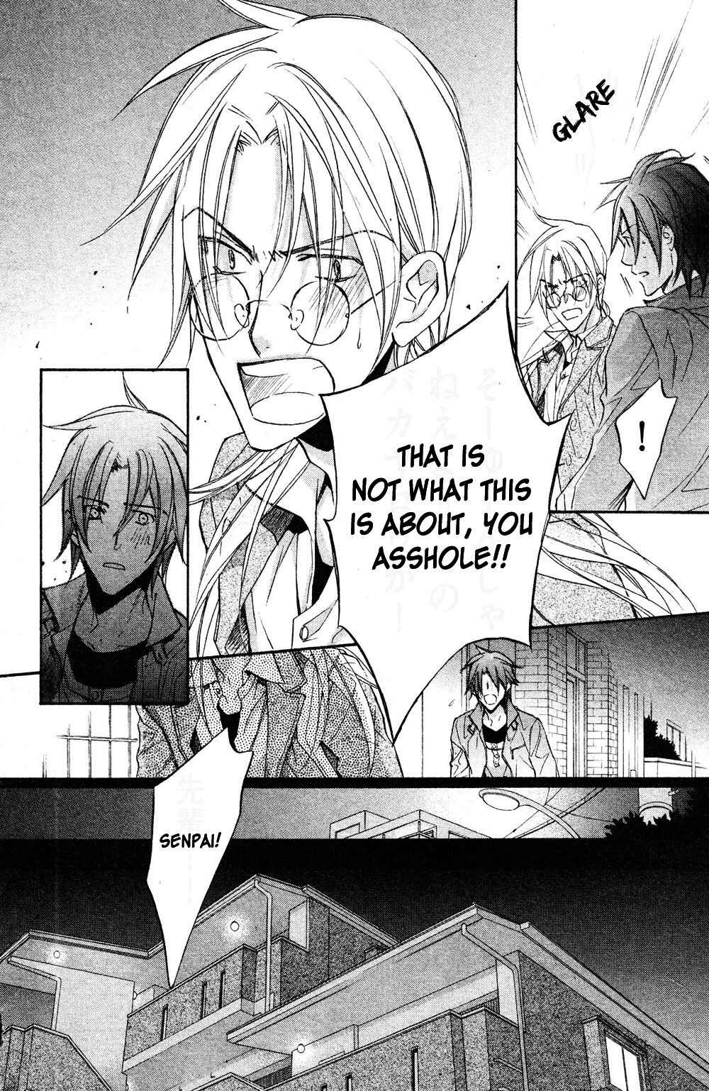 Page 6 Chapter 5 Koisuru Boukun