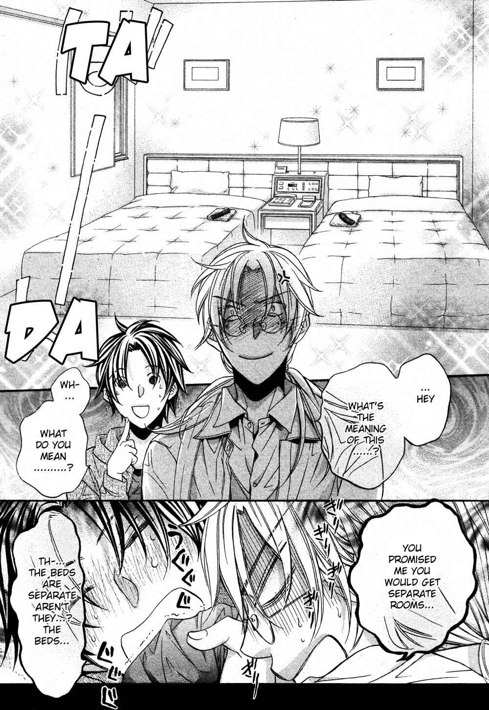 Page 10 Chapter 2 Koisuru Boukun