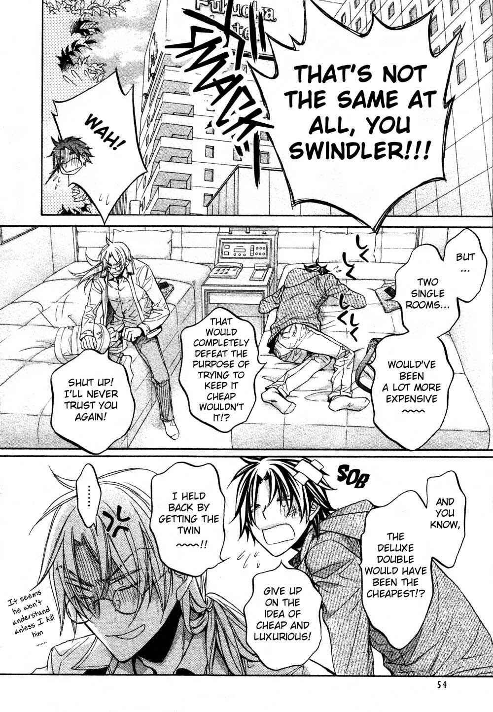 Page 11 Chapter 2 Koisuru Boukun