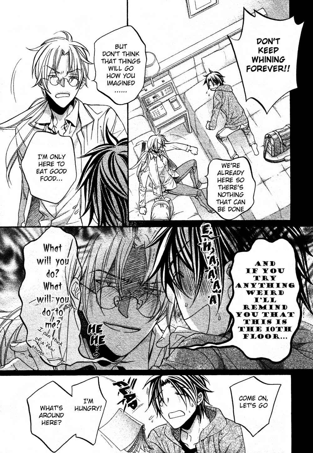 Page 12 Chapter 2 Koisuru Boukun