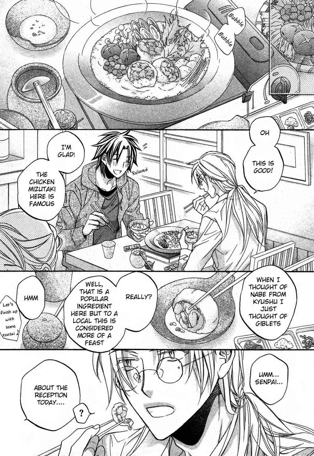 Page 13 Chapter 2 Koisuru Boukun