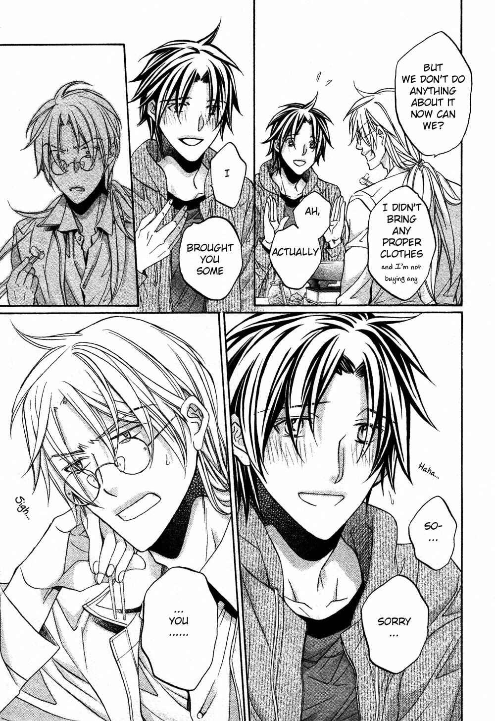 Page 16 Chapter 2 Koisuru Boukun