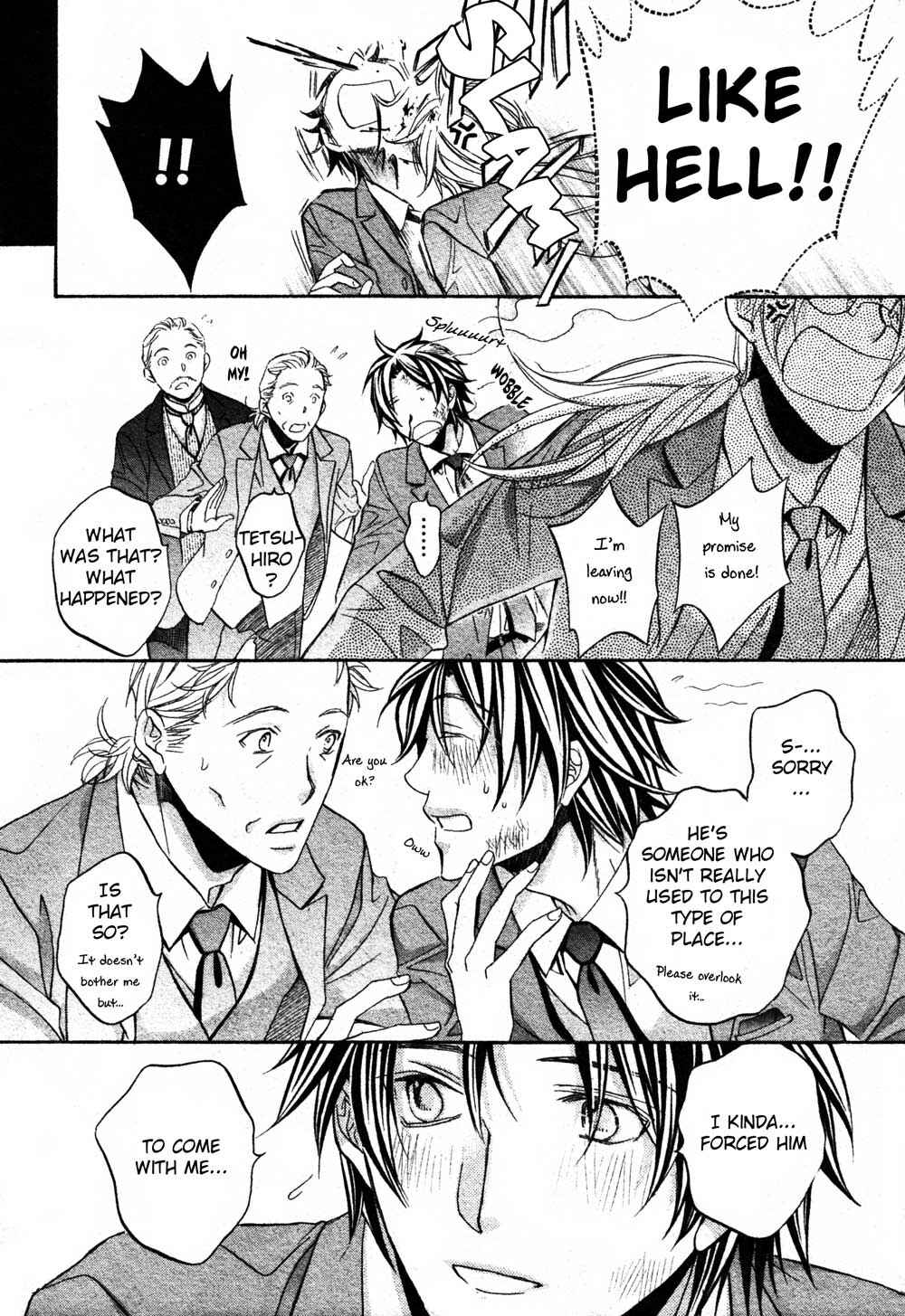 Page 23 Chapter 2 Koisuru Boukun