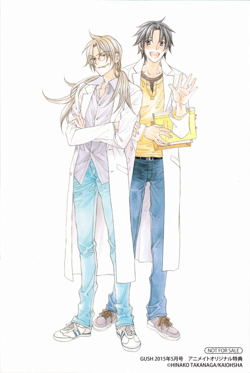 Page 36 Chapter 2 Koisuru Boukun