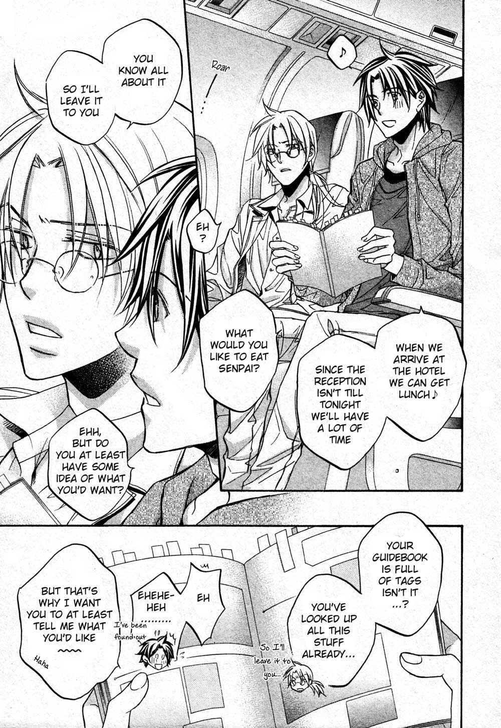 Page 6 Chapter 2 Koisuru Boukun