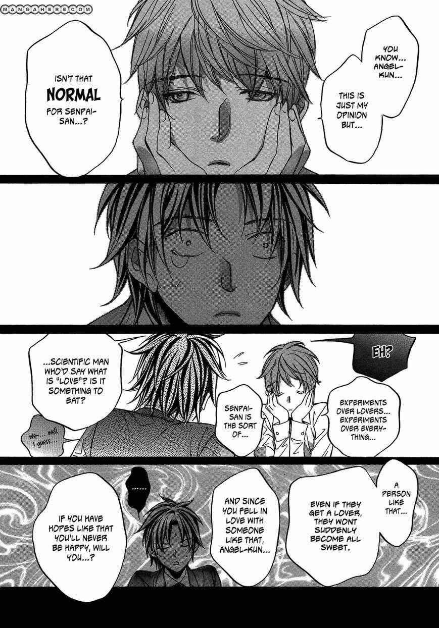 Page 16 Chapter 1 Koisuru Boukun