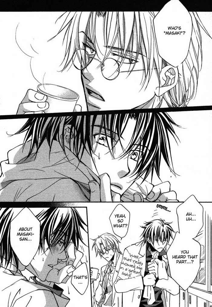 Page 15 Chapter 3 Koisuru Boukun