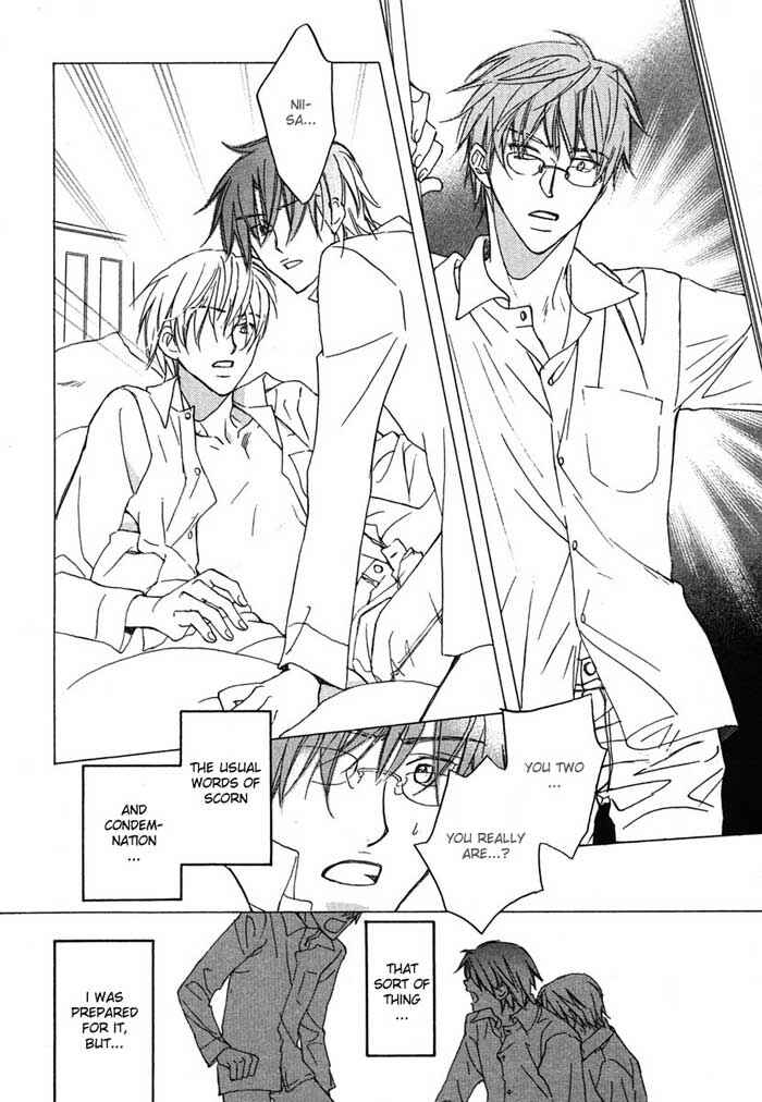Page 18 Chapter 3 Koisuru Boukun
