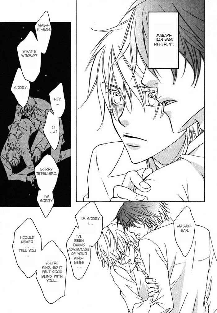 Page 19 Chapter 3 Koisuru Boukun