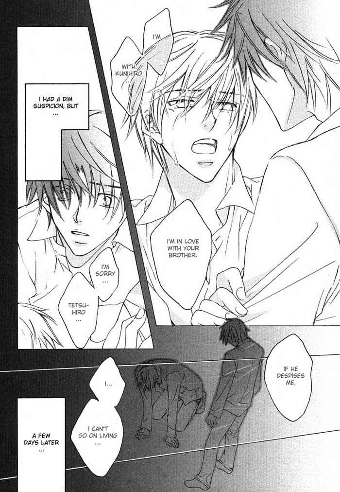 Page 20 Chapter 3 Koisuru Boukun