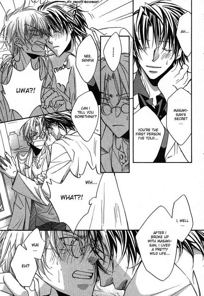Page 25 Chapter 3 Koisuru Boukun