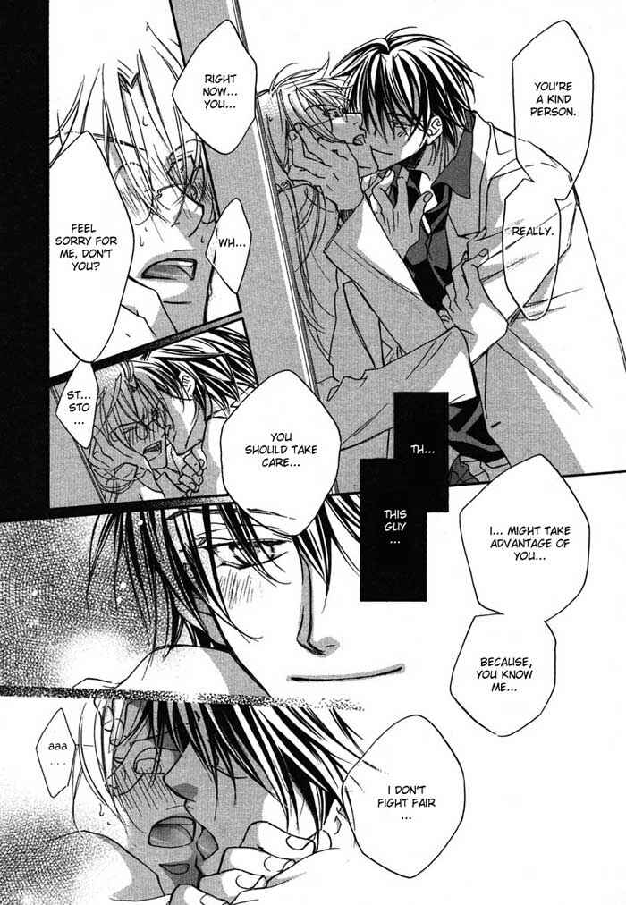 Page 28 Chapter 3 Koisuru Boukun