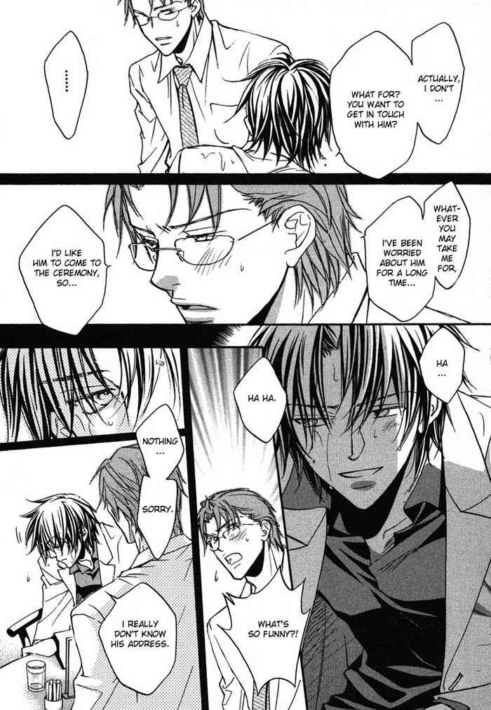 Page 9 Chapter 3 Koisuru Boukun