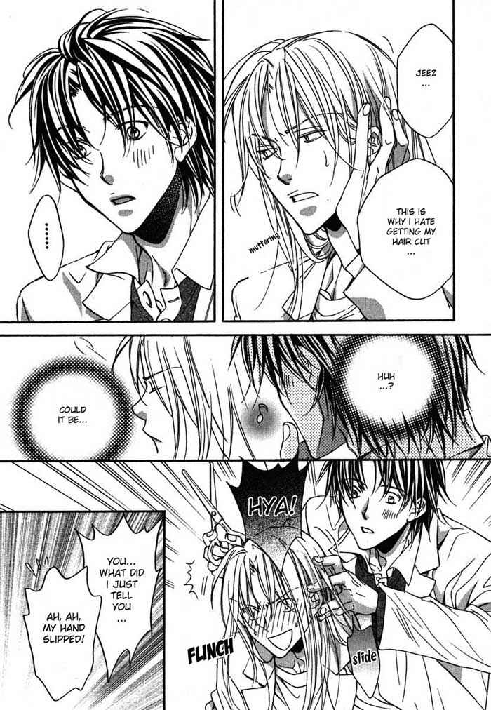 Page 5 Chapter 5.5 Koisuru Boukun