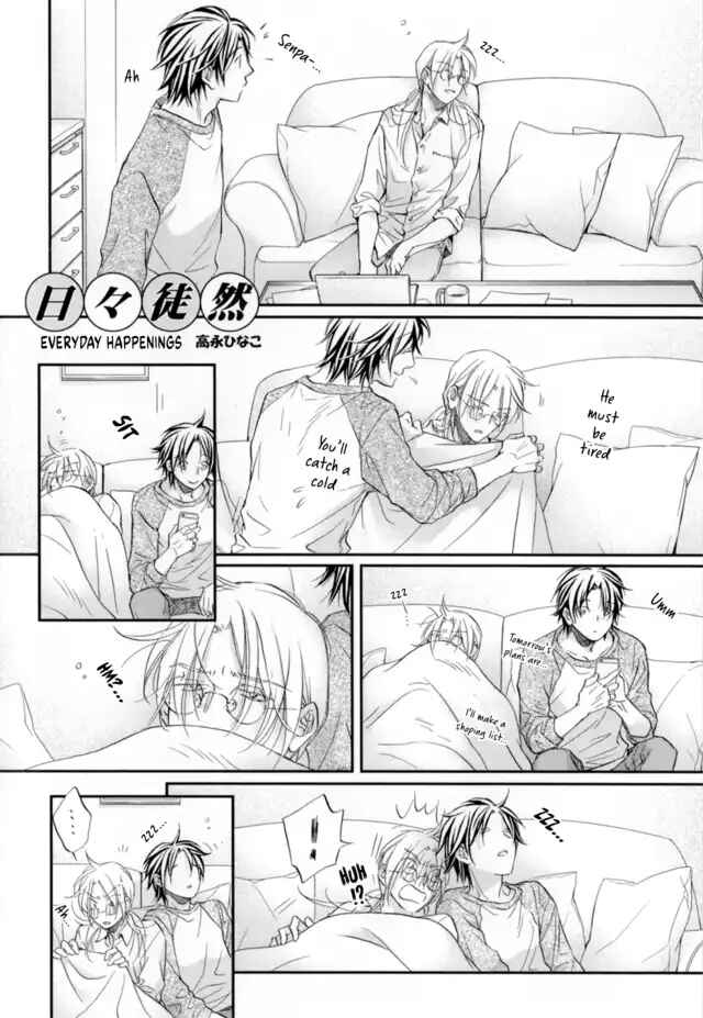 Page 2 Chapter 6.6 Koisuru Boukun