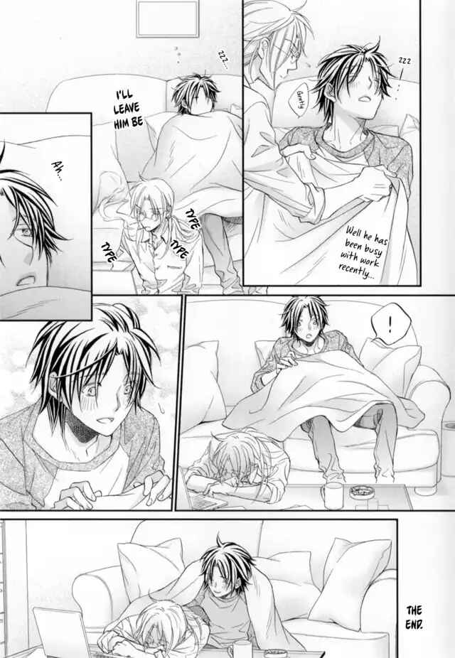 Page 3 Chapter 6.6 Koisuru Boukun