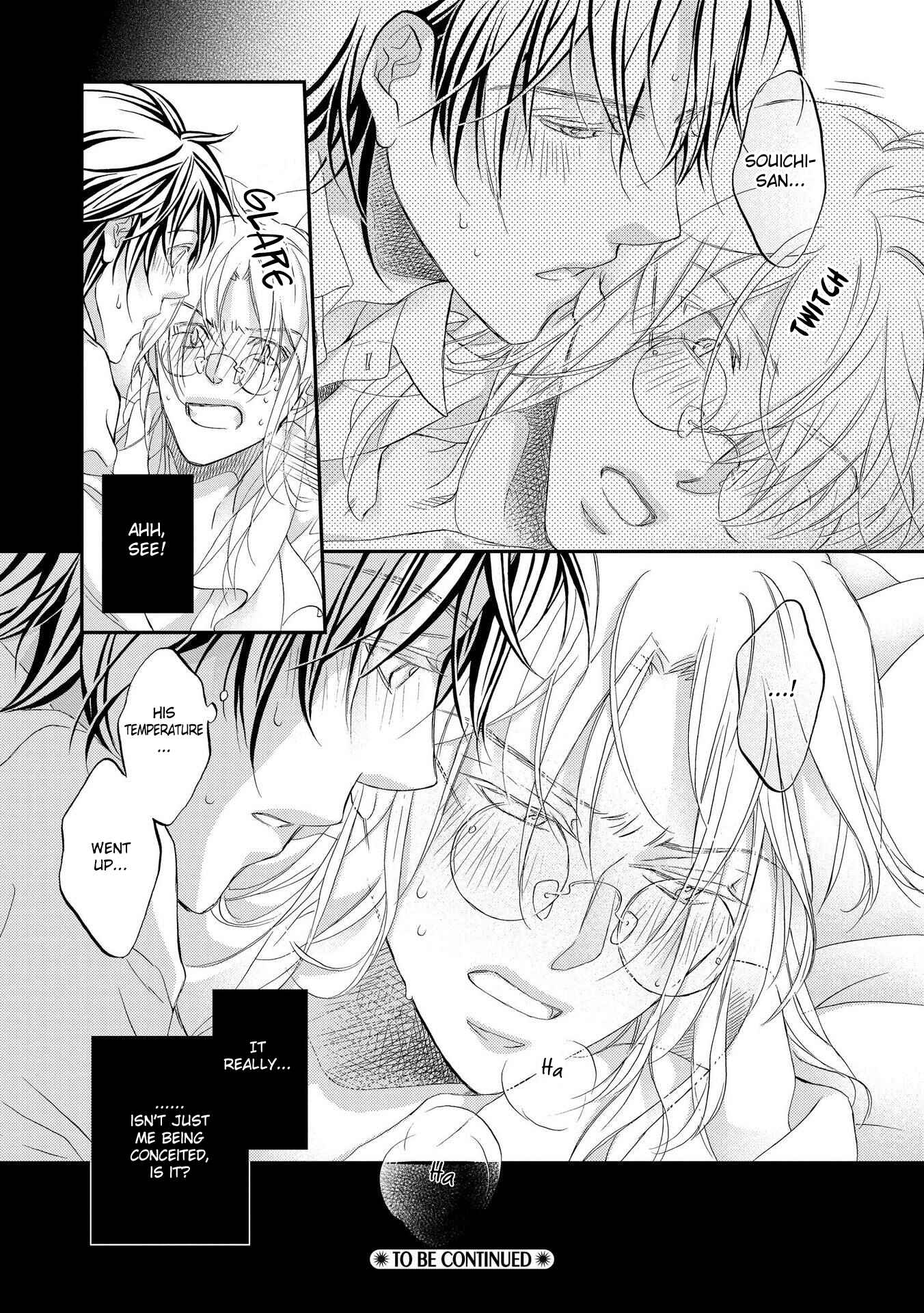 Page 15 Chapter 1 Koisuru Boukun