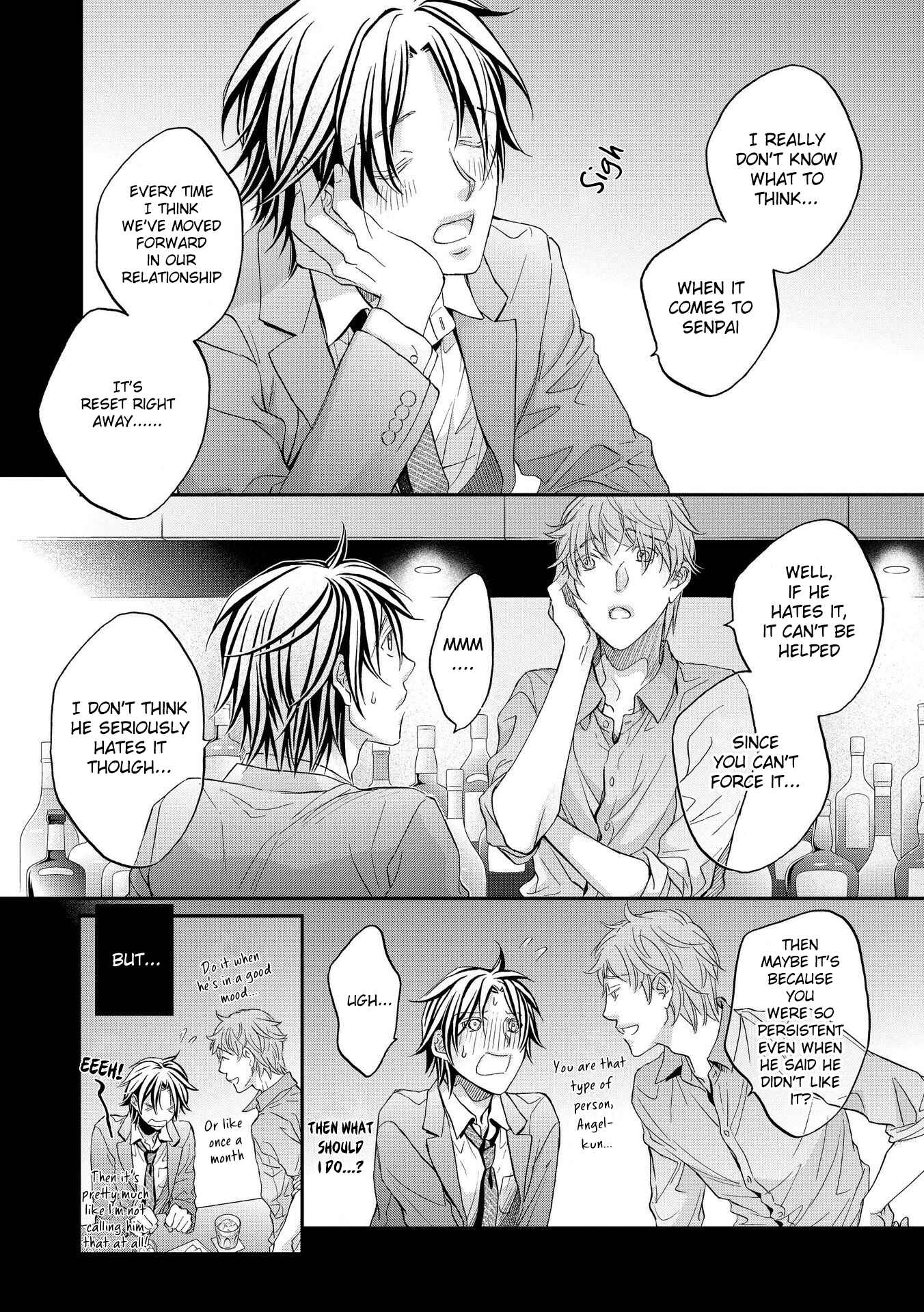 Page 7 Chapter 1 Koisuru Boukun