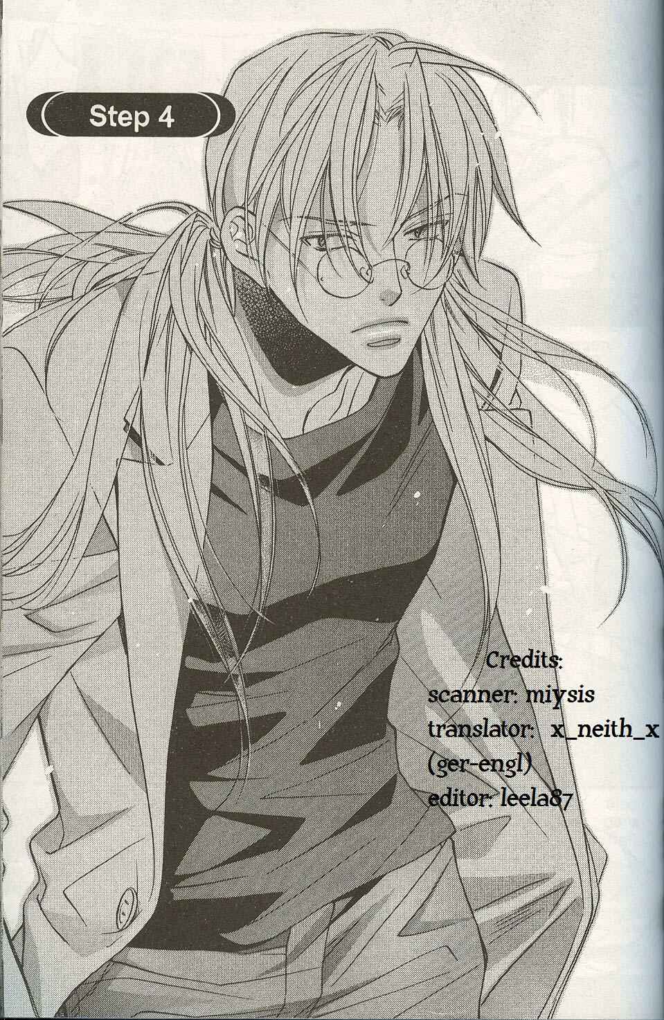 Page 1 Chapter 4 Koisuru Boukun