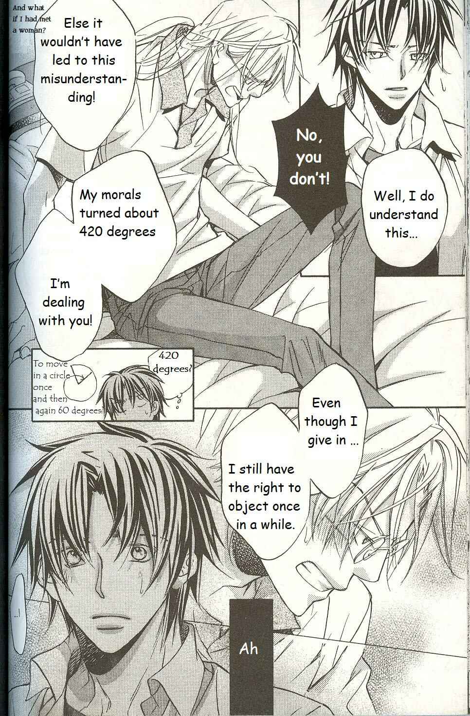 Page 12 Chapter 4 Koisuru Boukun