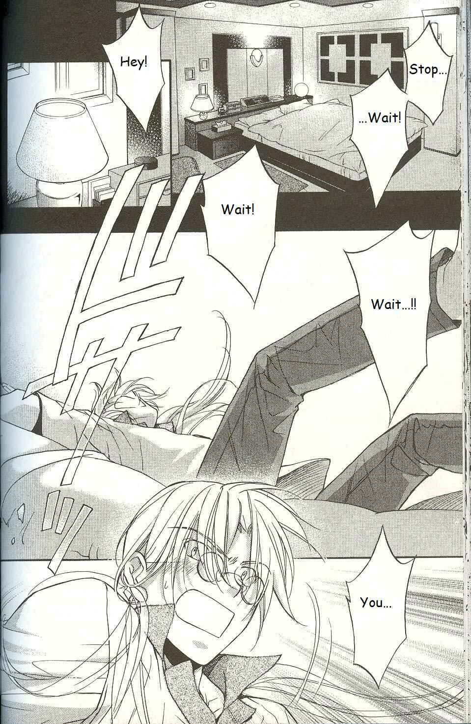 Page 2 Chapter 4 Koisuru Boukun