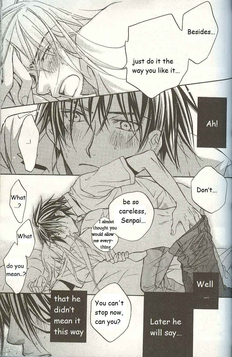 Page 21 Chapter 4 Koisuru Boukun