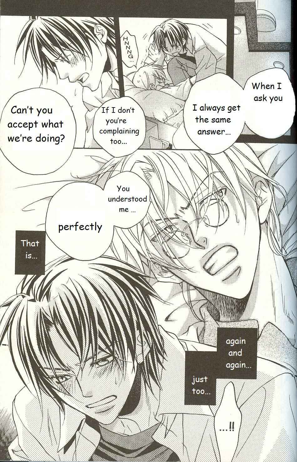Page 5 Chapter 4 Koisuru Boukun
