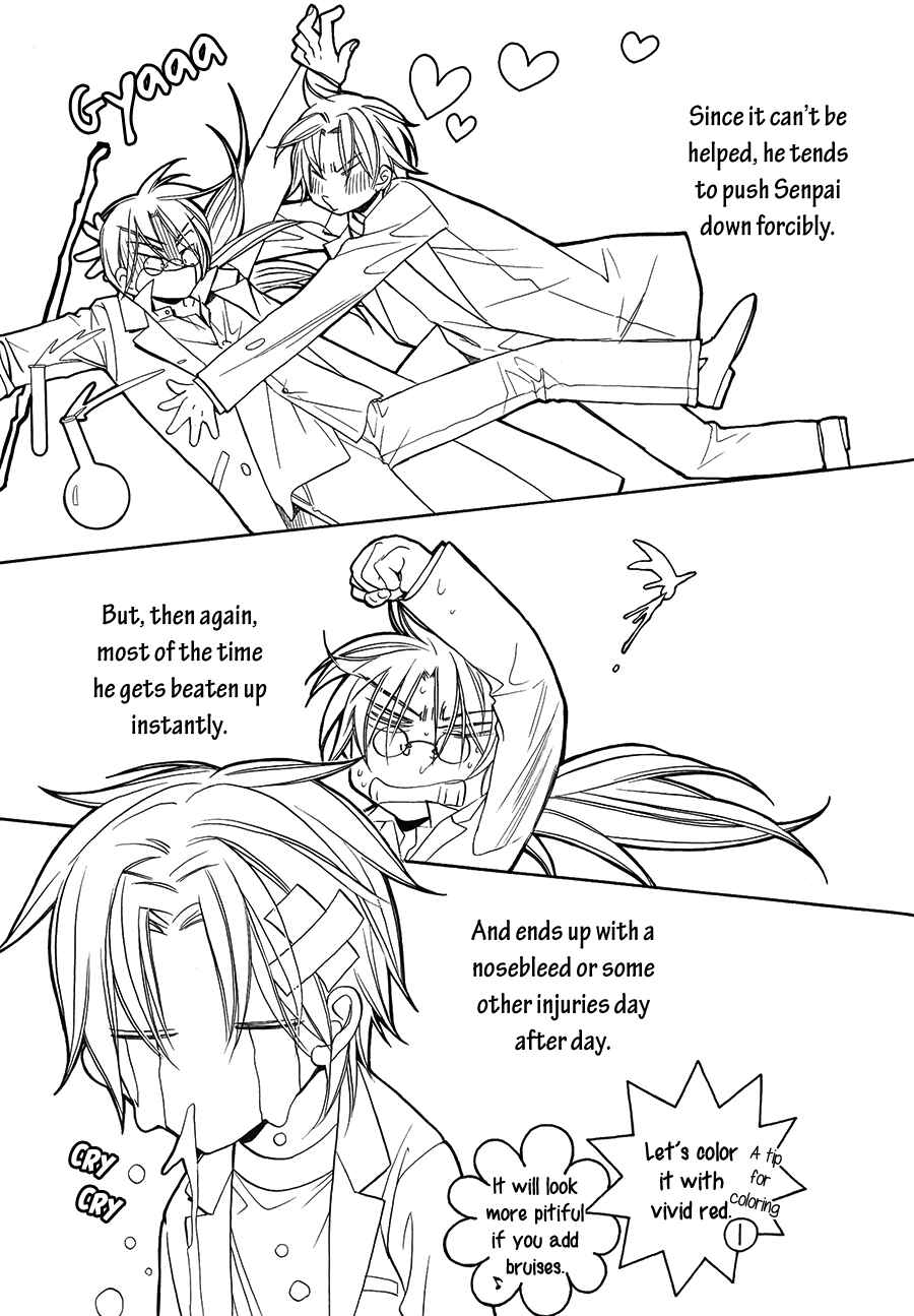 Page 7 Chapter Unknown_2d15 Koisuru Boukun