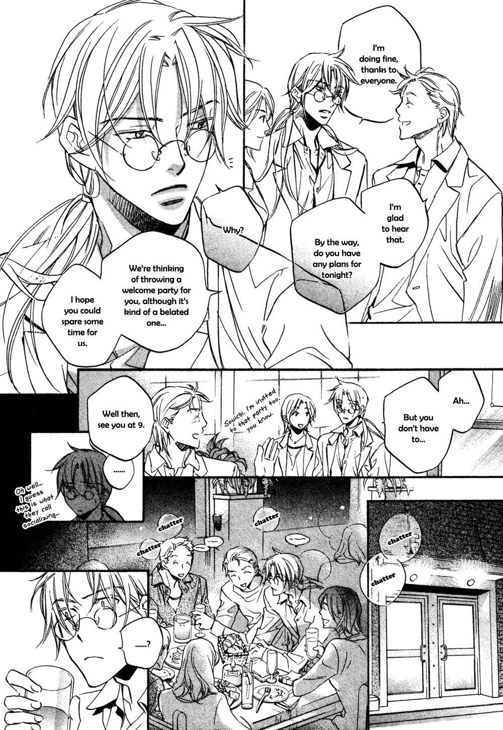 Page 12 Chapter 2 Koisuru Boukun