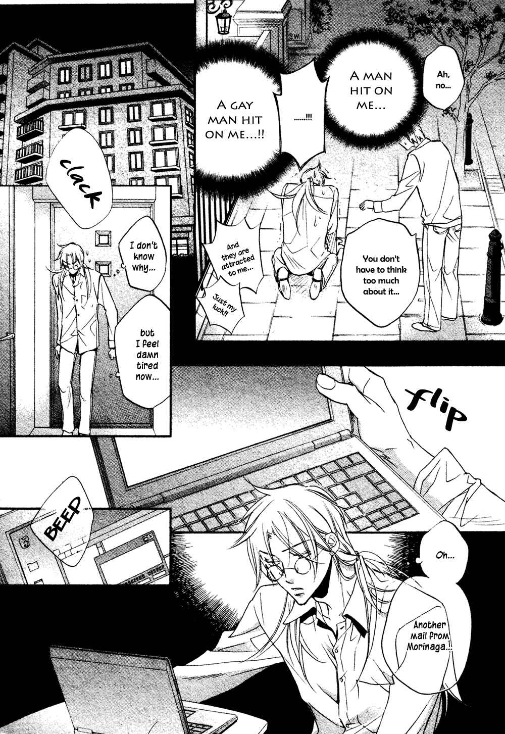 Page 15 Chapter 2 Koisuru Boukun