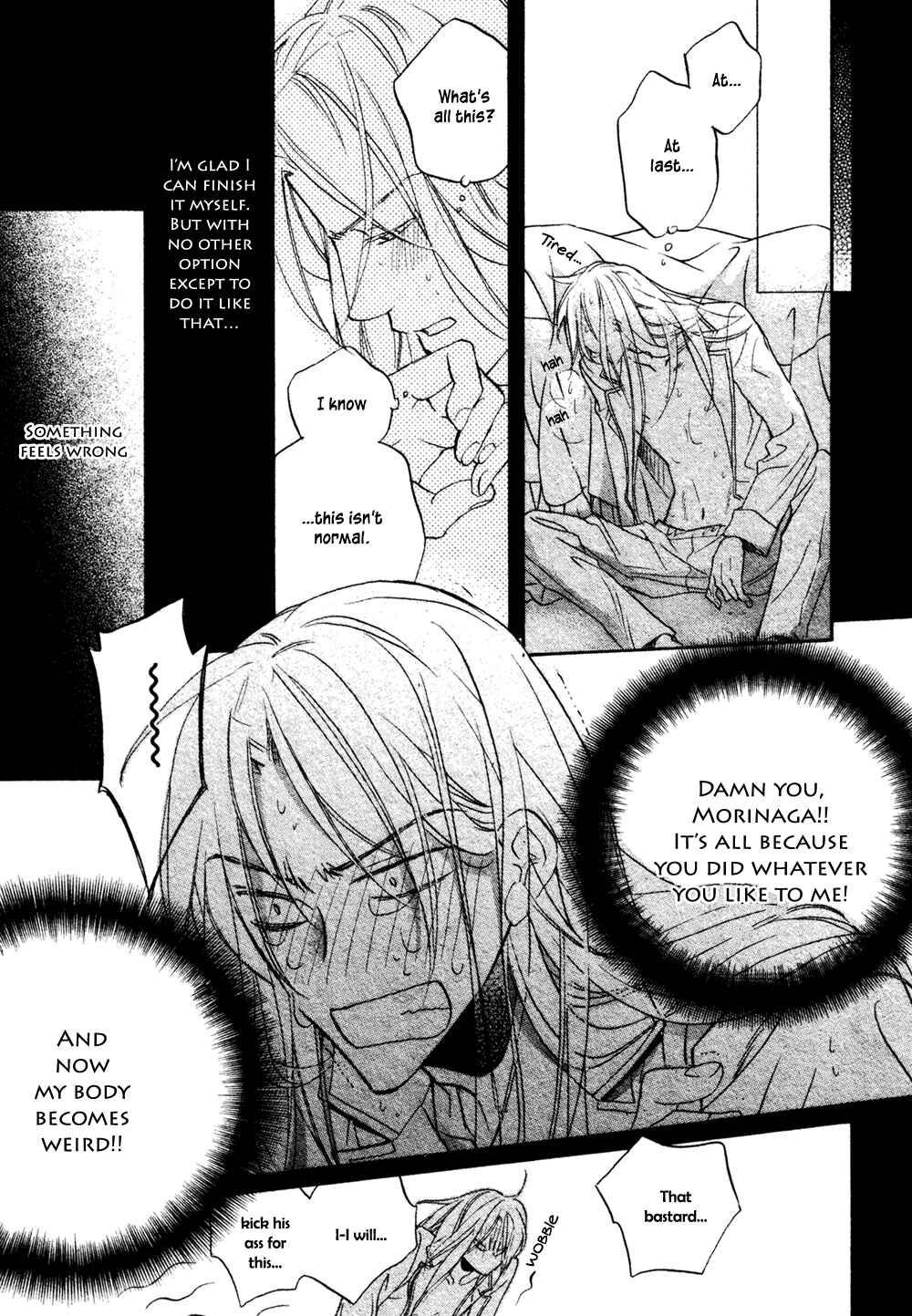 Page 27 Chapter 2 Koisuru Boukun