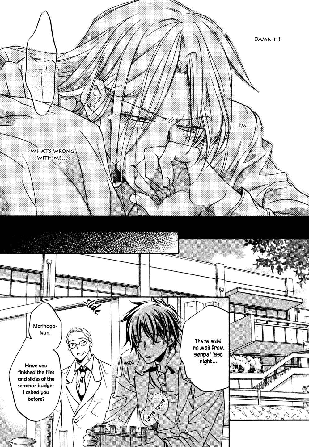 Page 29 Chapter 2 Koisuru Boukun