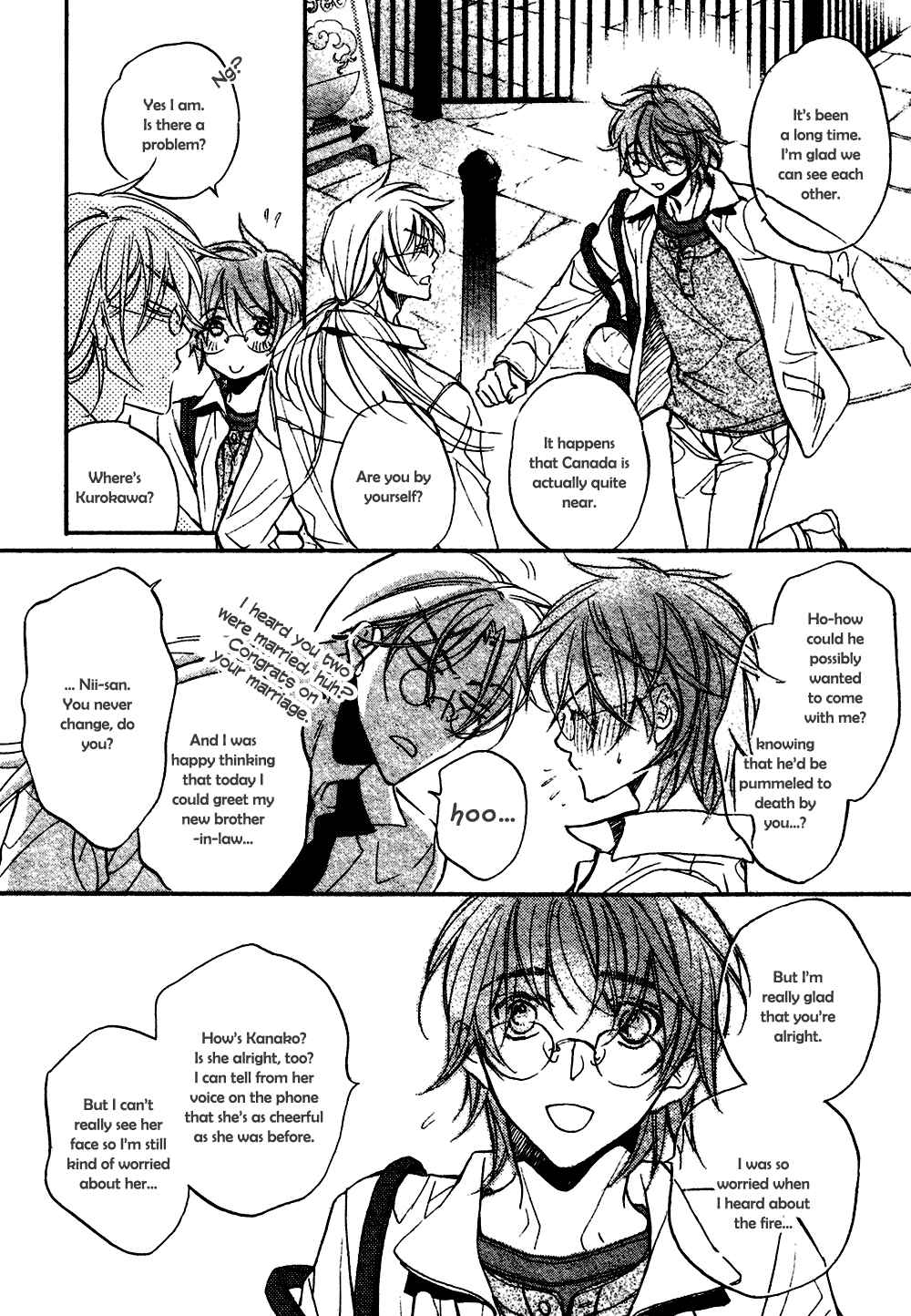 Page 6 Chapter 2 Koisuru Boukun