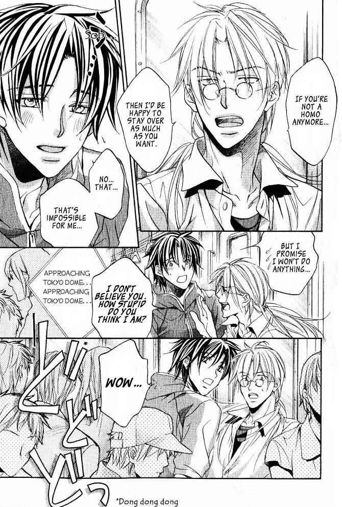 Page 11 Chapter 1 Koisuru Boukun