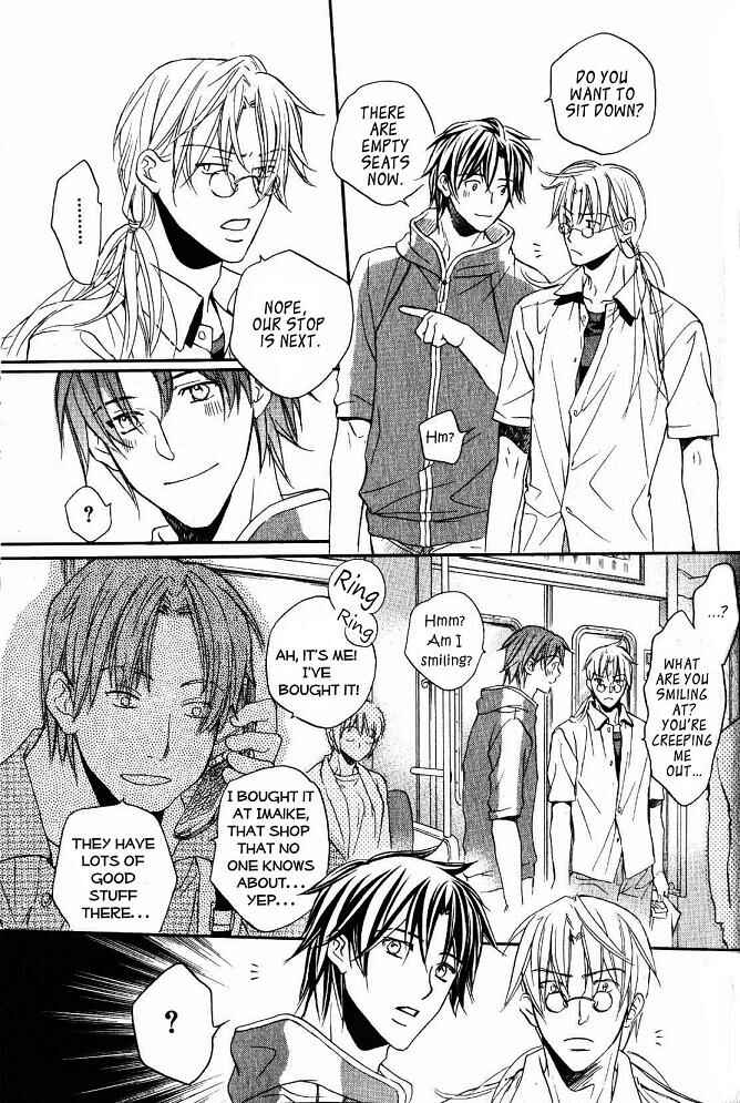 Page 17 Chapter 1 Koisuru Boukun