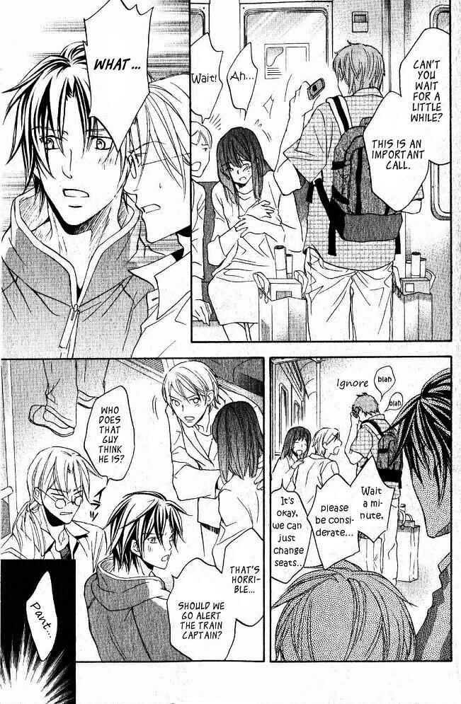 Page 19 Chapter 1 Koisuru Boukun