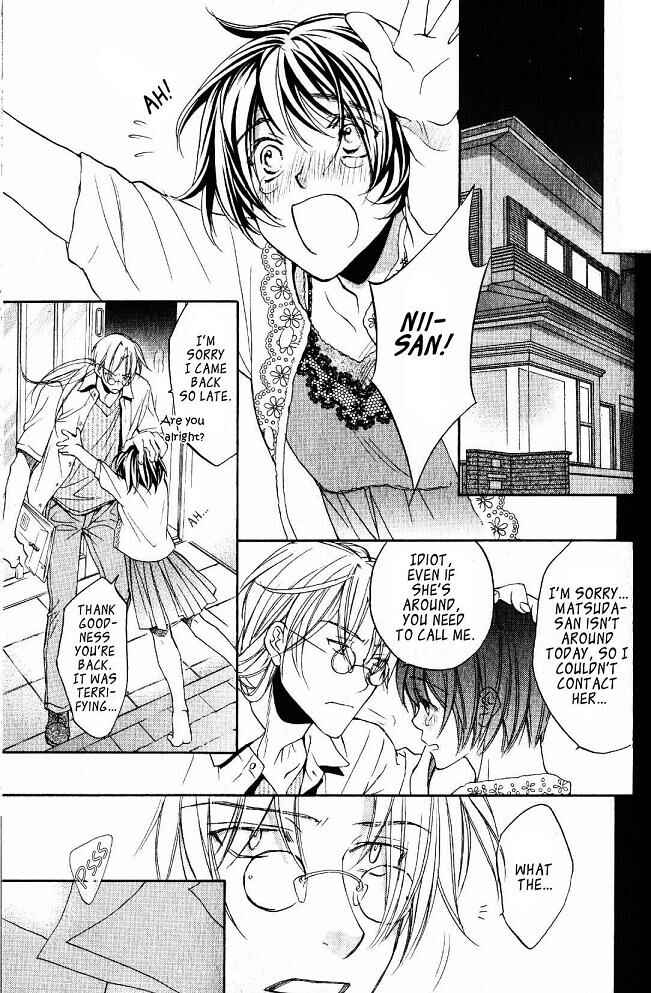 Page 29 Chapter 1 Koisuru Boukun