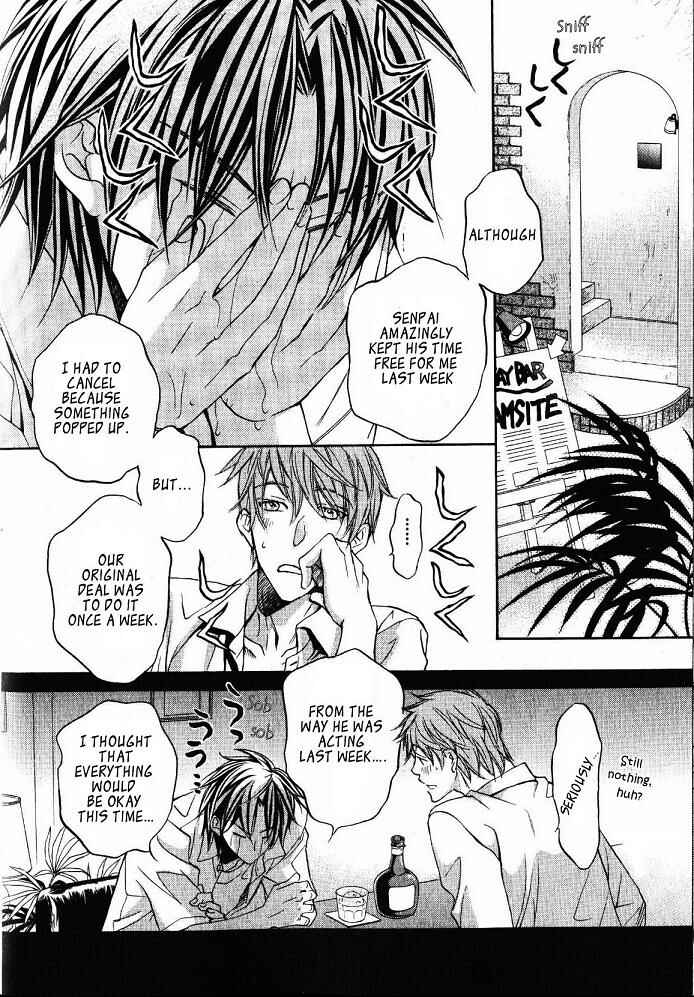 Page 4 Chapter 1 Koisuru Boukun