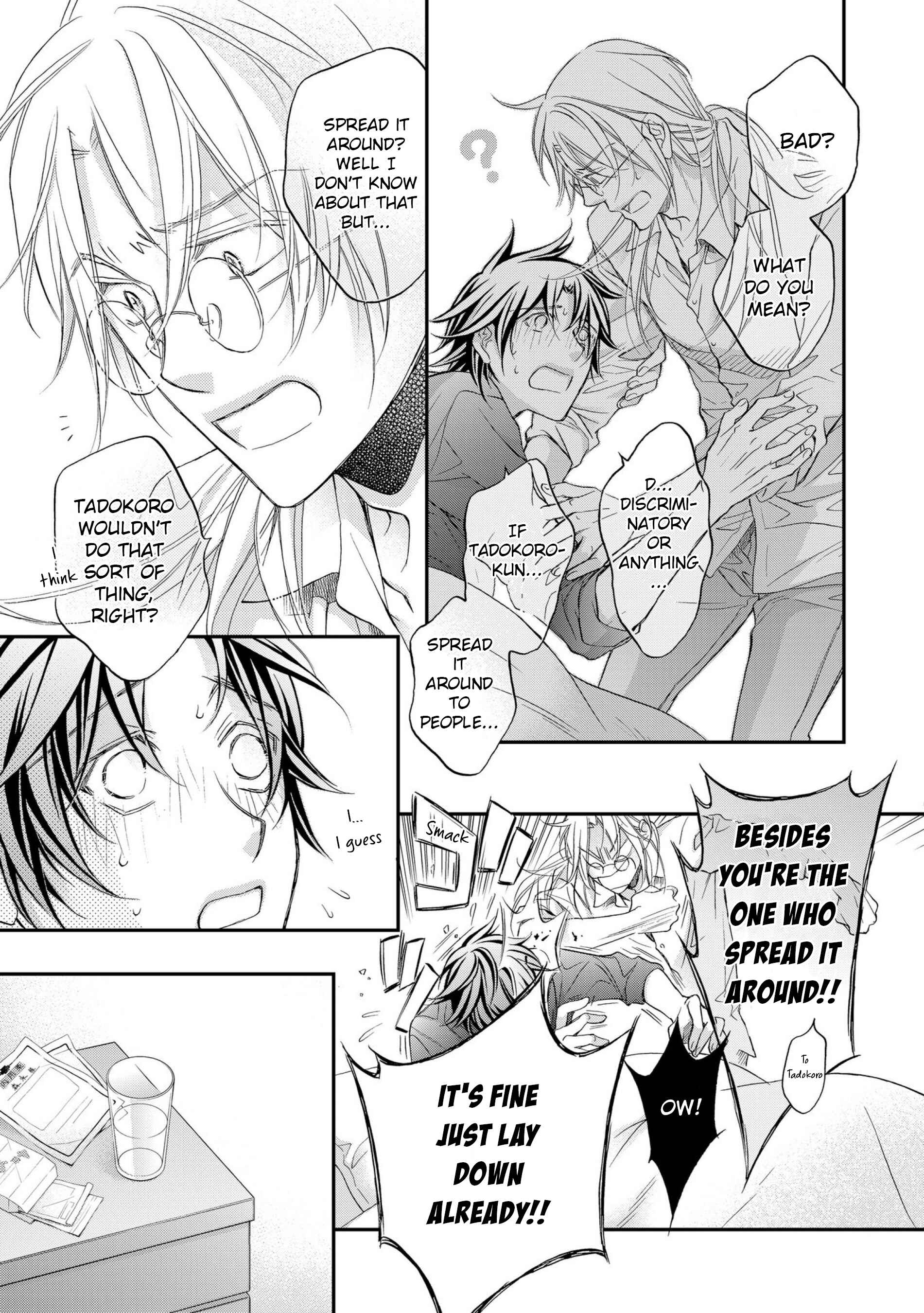 Page 15 Chapter 4 Koisuru Boukun