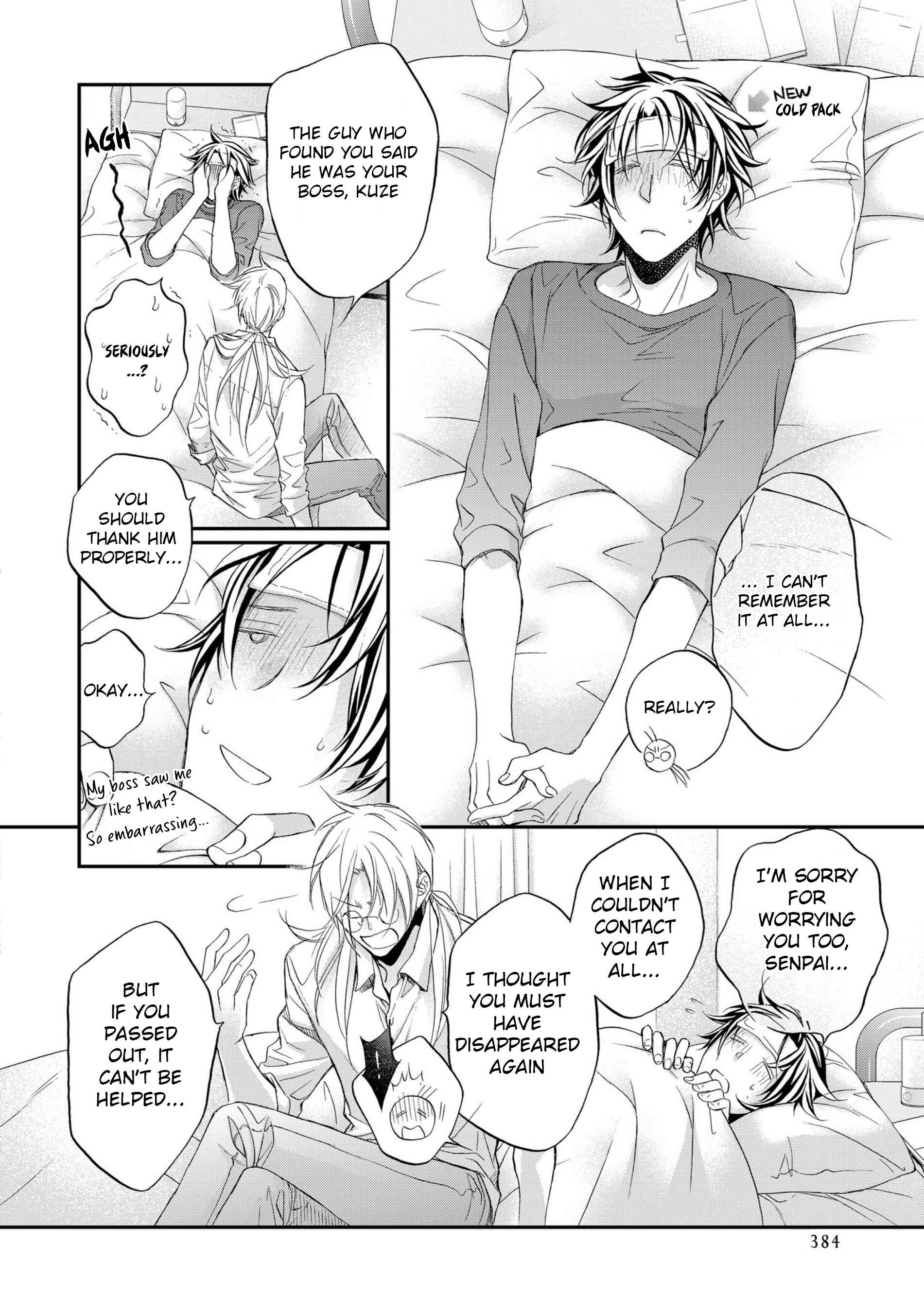 Page 16 Chapter 4 Koisuru Boukun