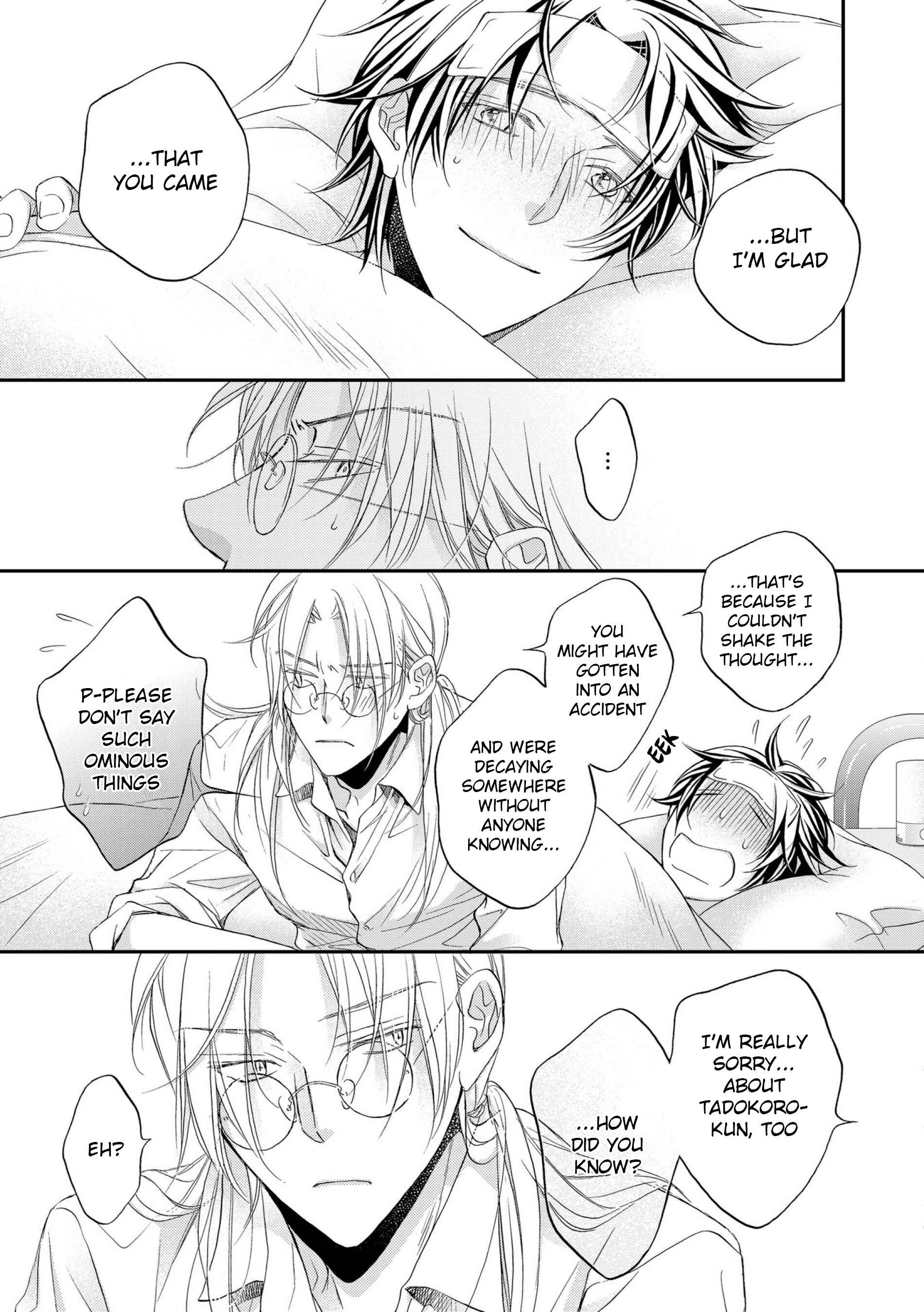 Page 17 Chapter 4 Koisuru Boukun