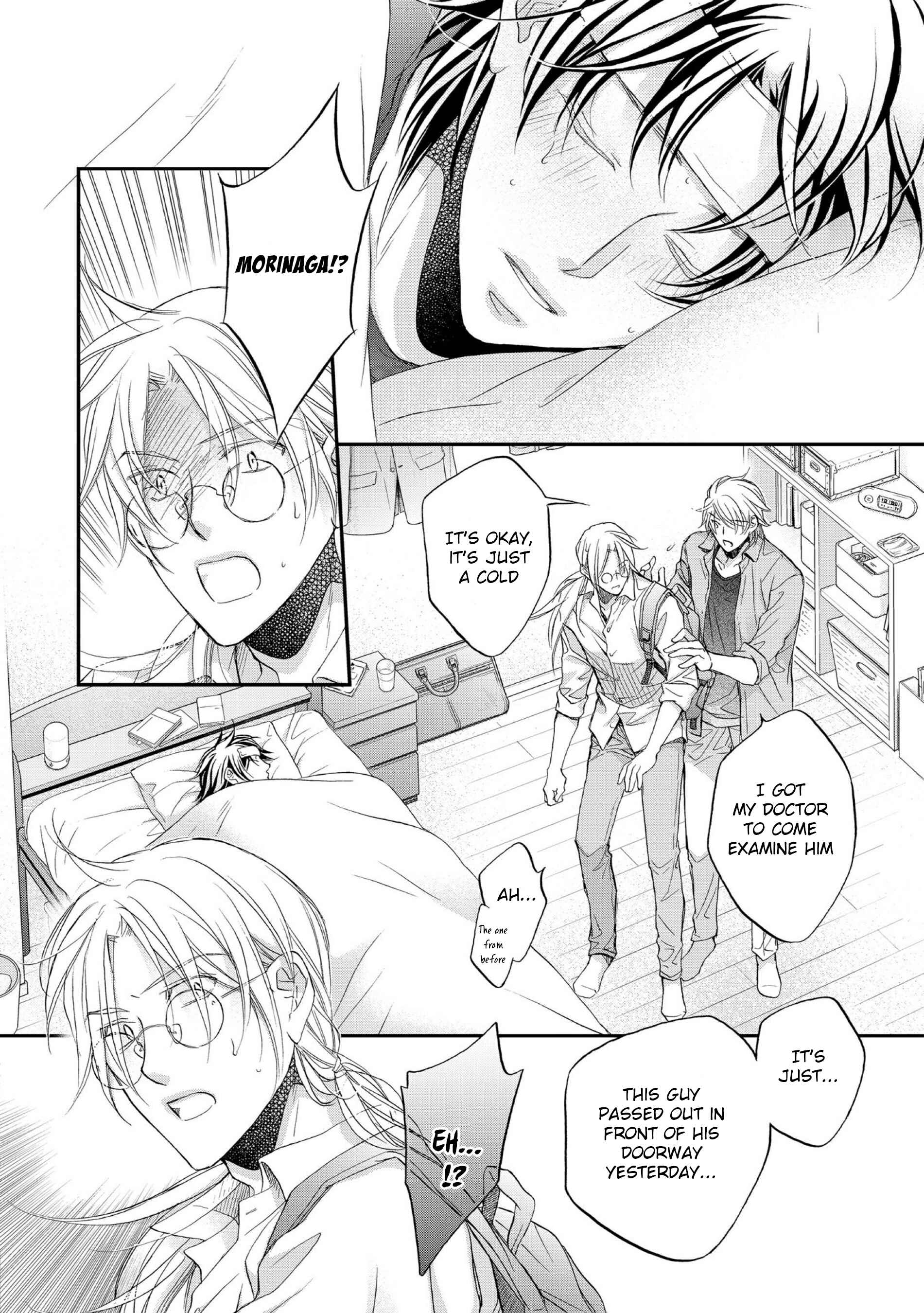 Page 6 Chapter 4 Koisuru Boukun