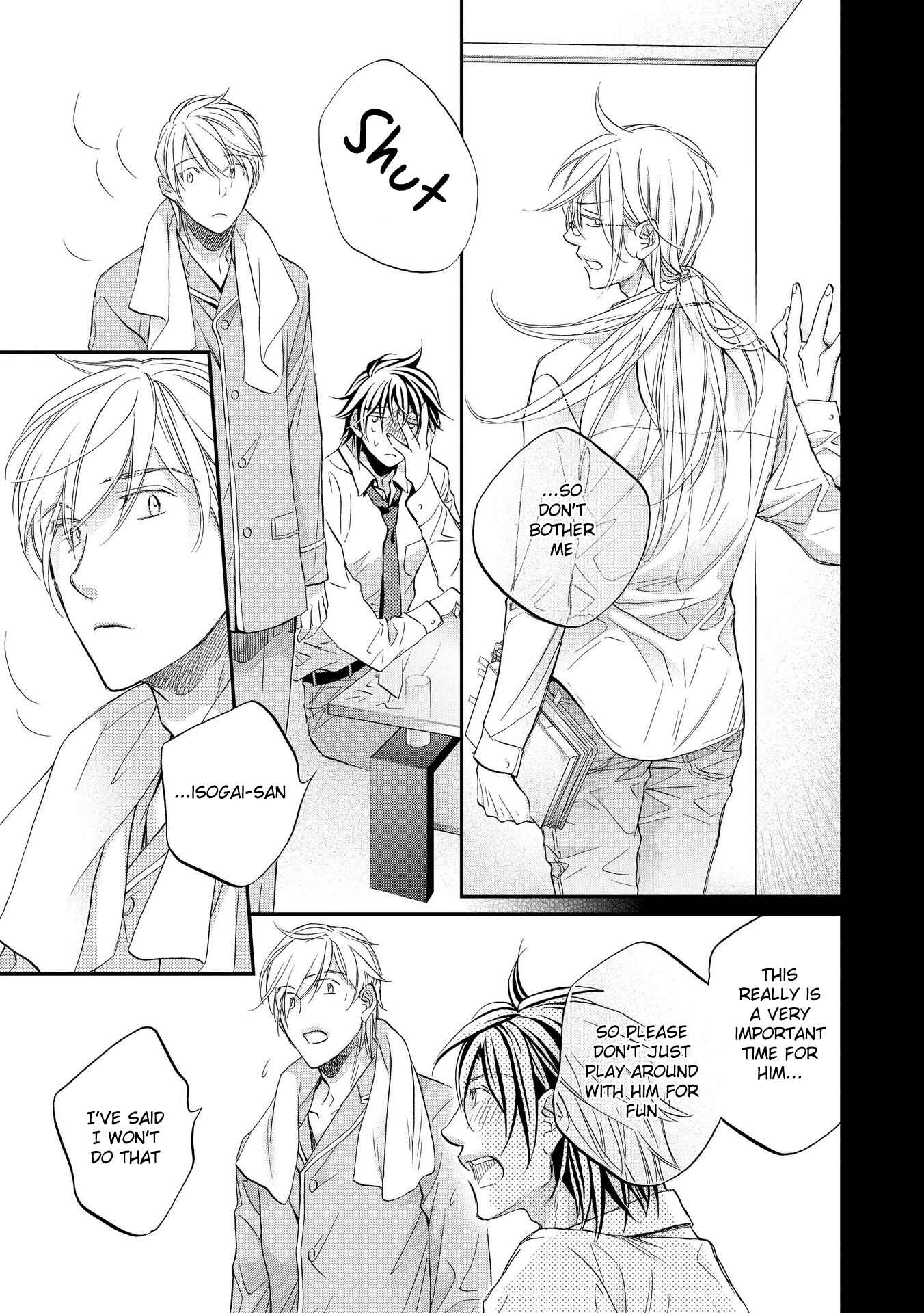 Page 13 Chapter 3 Koisuru Boukun