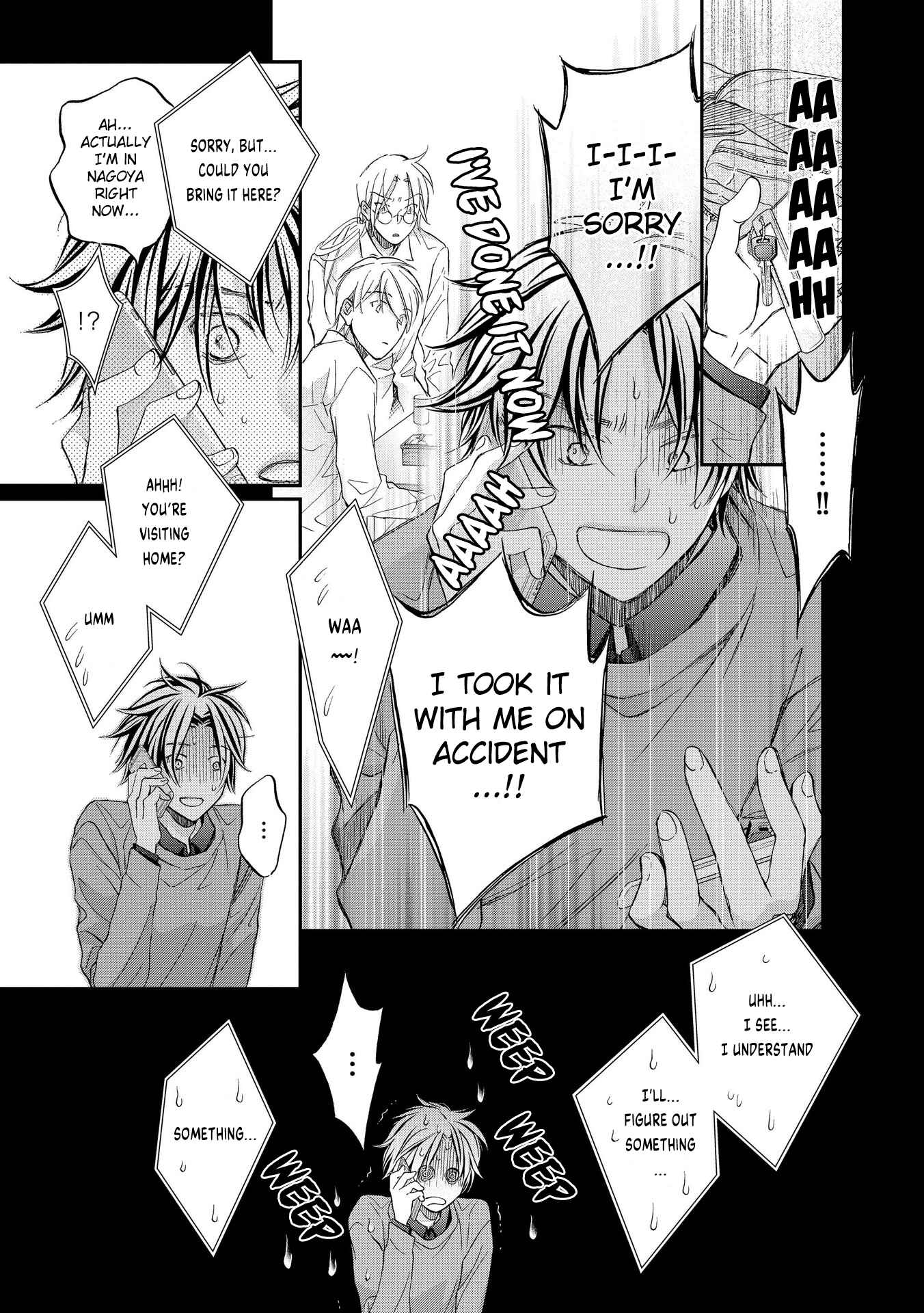Page 21 Chapter 3 Koisuru Boukun