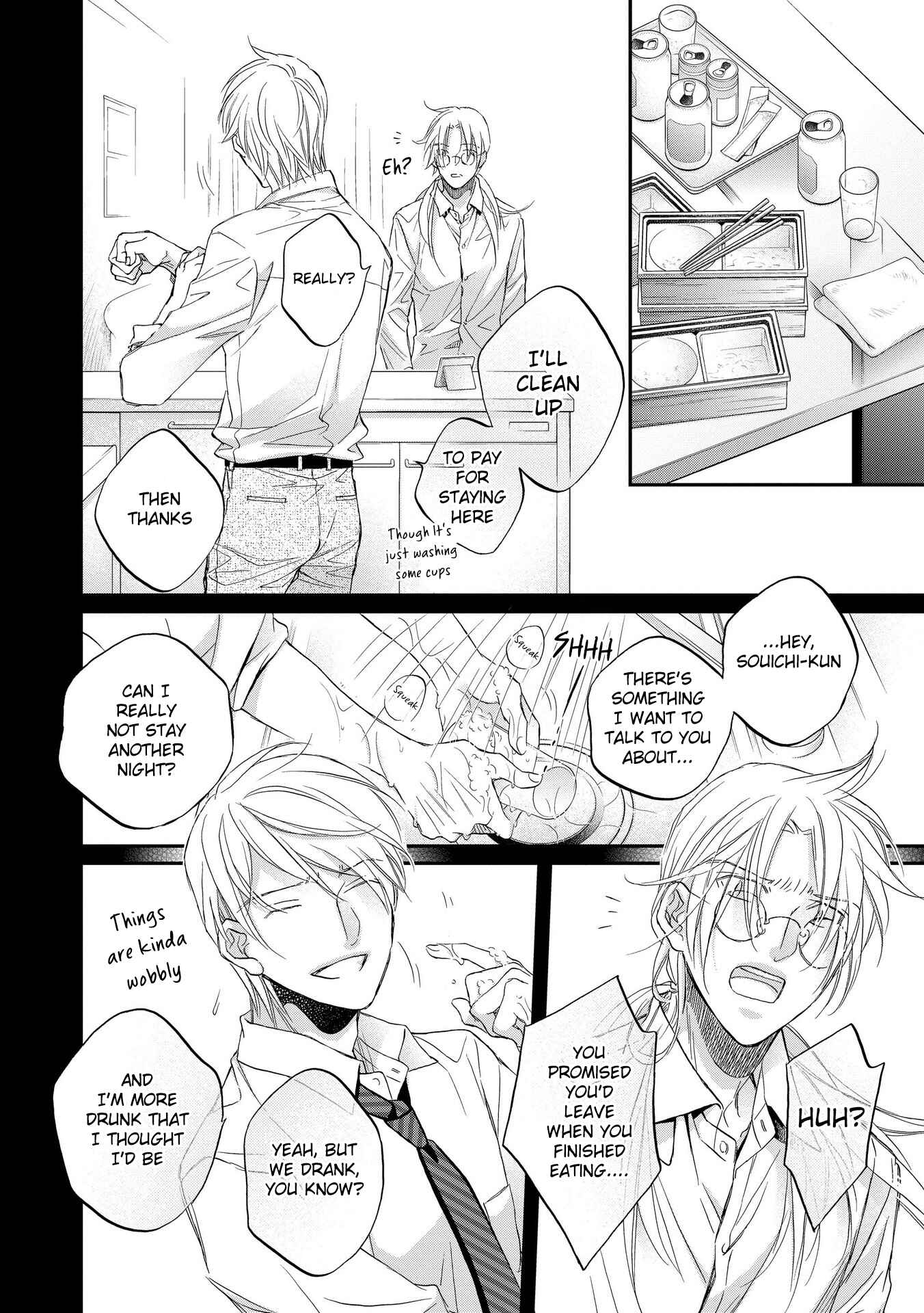 Page 26 Chapter 3 Koisuru Boukun