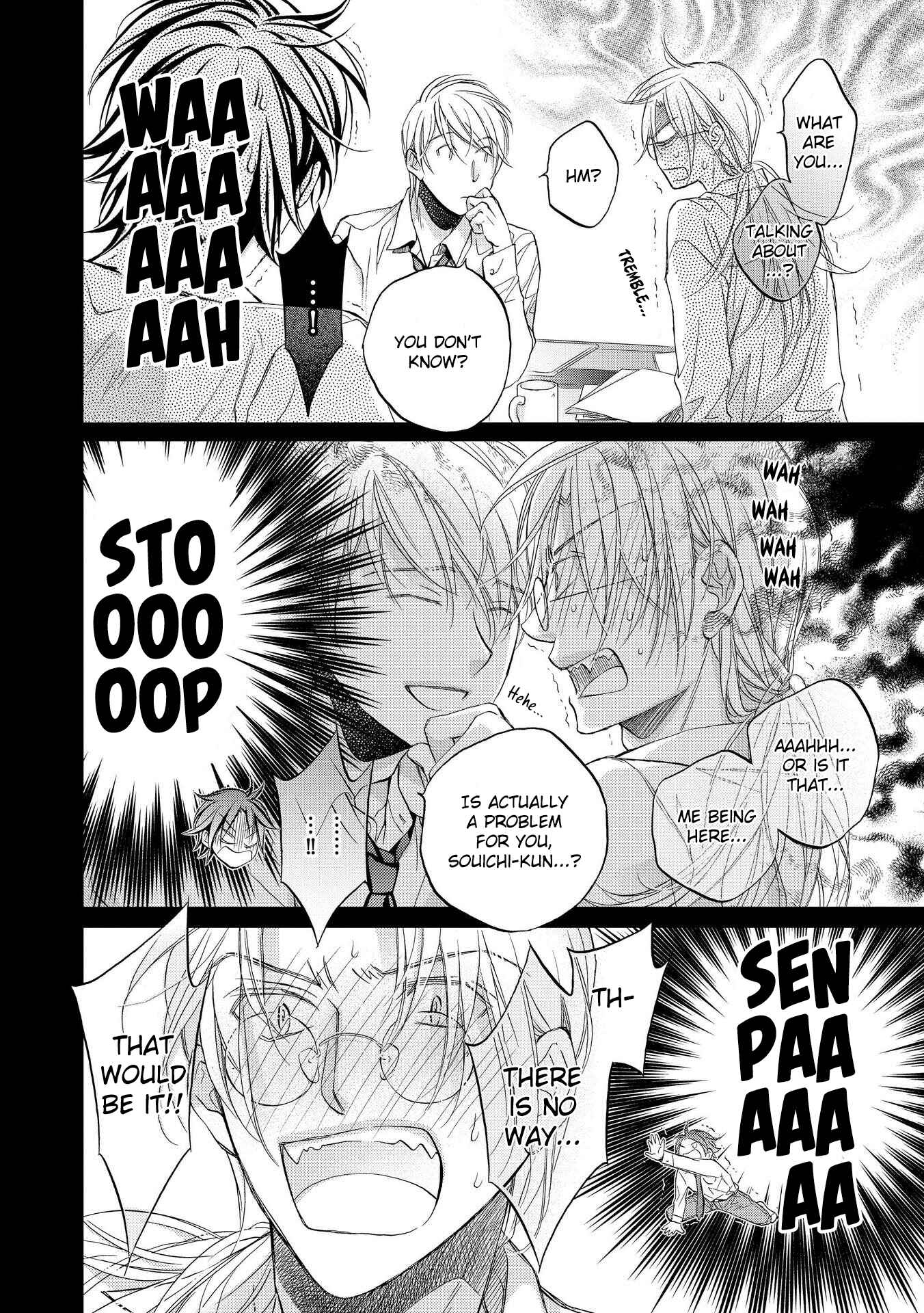 Page 8 Chapter 3 Koisuru Boukun