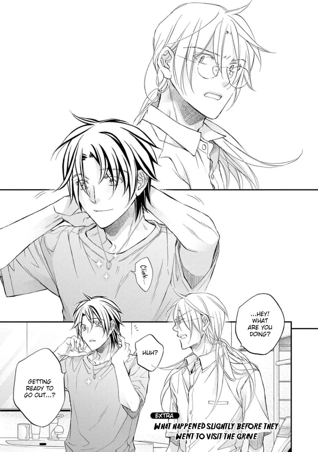Page 1 Chapter 6.1 Koisuru Boukun