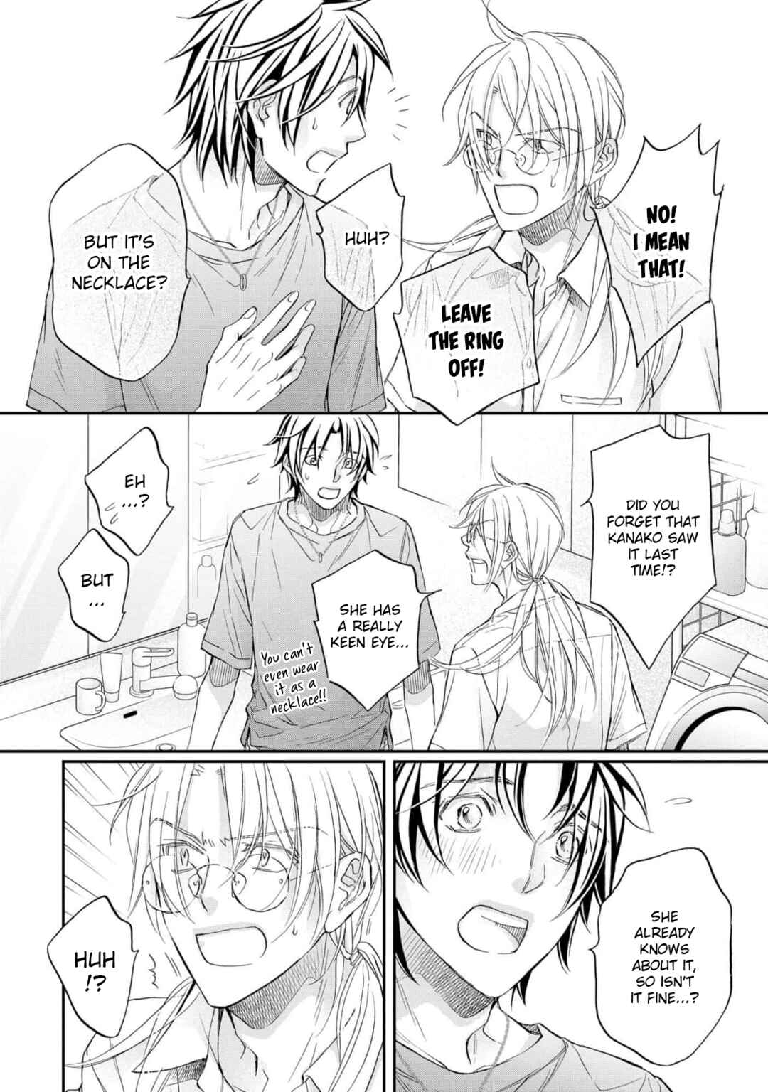 Page 2 Chapter 6.1 Koisuru Boukun